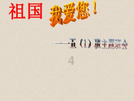 了解卿卿日常中有哪些实力派演员?的知识星球平台,探索无限智慧